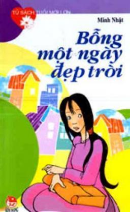 Bỗng một ngày đẹp trời