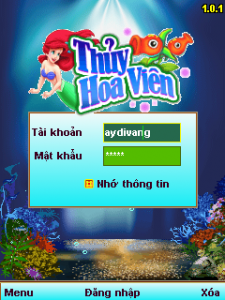 Thủy Hoa Viên